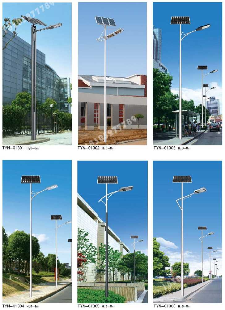 湾沚区市政道路太阳能路灯